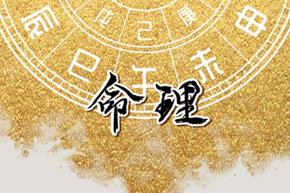 黄历万年历黄道吉日_皇历黄道吉日_2026年黄道吉日吉时查询_日历2026日历表黄道吉日_老黄历黄道吉日