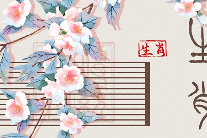 皇历吉日查洵,皇历查询,皇历黄道吉日,择吉皇历,择吉老黄历皇历