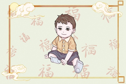 万年历老黄历表查询|万年历黄历|黄历吉日|黄历内容查询|农历2026年老黄历|老黄历每日宜忌查询