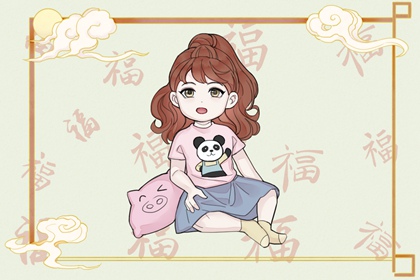 皇历2026|皇历查询|老皇历查询|皇历