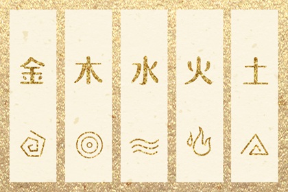 农历时辰,农历2026年农历,农历几号今天,阳历农历,农历日历2026年,农历2026年老黄历