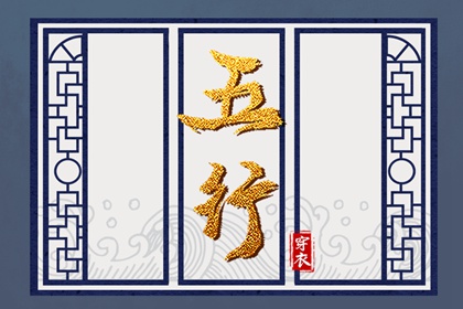 测八字婚姻正缘|双方姻缘测算|抽姻缘签|正缘分析