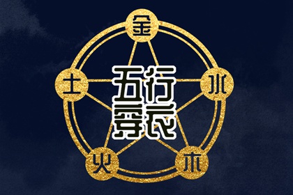 中国老黄历网|中国老黄历|老黄历黄道吉日查询|2026年老黄历正版|万年历老黄历表查询