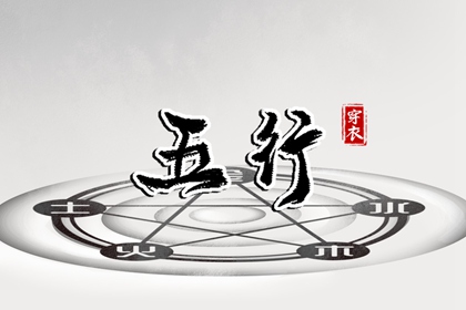 在线日历|干支纪年日历|今天干支日历|万年历日历黄历|2026日历表