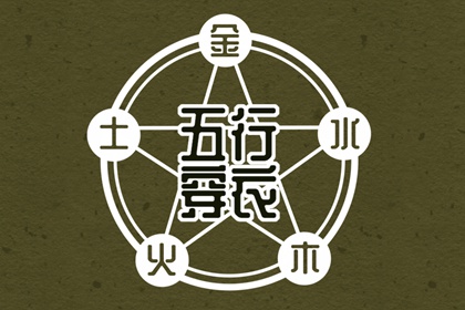今天农历多少_农历万年历_农历宜忌查询_今天农历几号了_农历时间显示